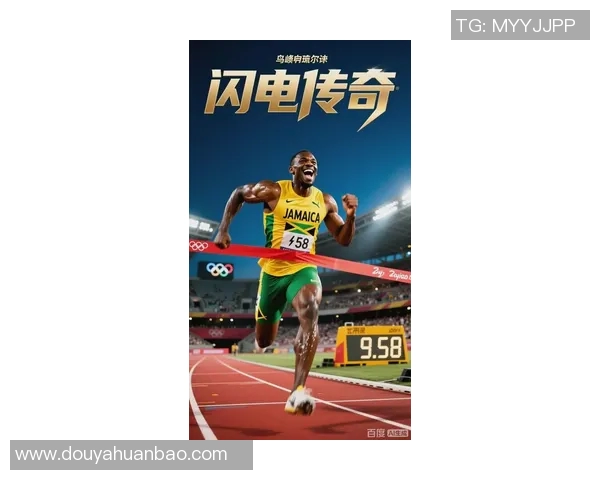 博尔特足球场上的极速风采壁纸展示,速度与激情的完美结合 博尔特足球场上的极速风采壁纸展示,速度与激情的完美结合