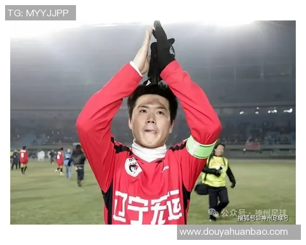 大连足球第一球星是谁揭晓 他在球队历史上的地位与影响力分析 大连足球第一球星是谁揭晓 他在球队历史上的地位与影响力分析