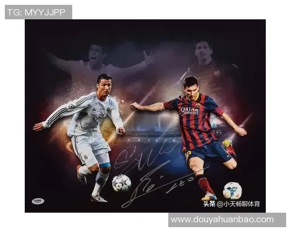 新一代传奇足球明星崛起：梅西、C罗之后的足球巨星们的崭新时代