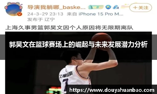 qy千亿官网