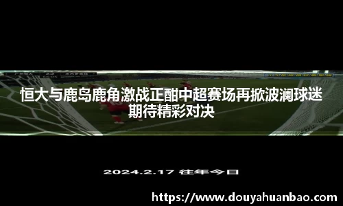 千亿国际